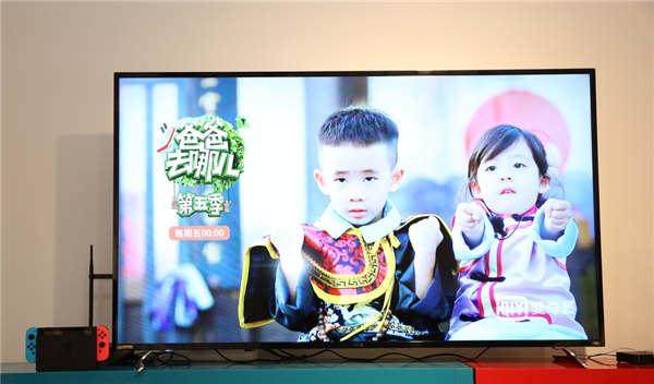 称霸客厅的平价奢华！TECO东元 65吋 真4K Smart 液晶显示器 TL65U1TRE(29)