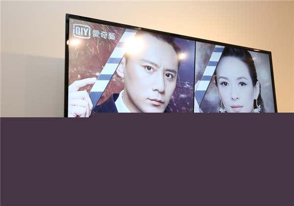 称霸客厅的平价奢华！TECO东元 65吋 真4K Smart 液晶显示器 TL65U1TRE(27)