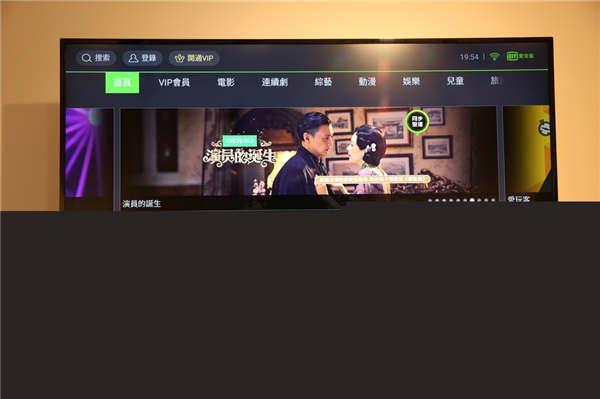 称霸客厅的平价奢华！TECO东元 65吋 真4K Smart 液晶显示器 TL65U1TRE(23)