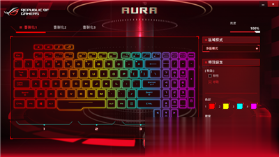开箱 – ROG Strix SKT T1 Hero 限定版电竞笔电(23)