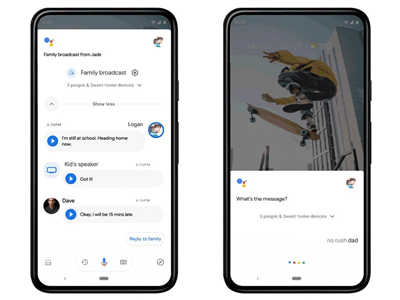 Google 助理「家庭语音广播」不再限定（实体）家中，智慧萤幕也有功能更新！