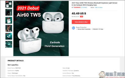 国外知名 YouTuber 抢先开箱 AirPods 3 ，并与多款 AirPods 比较设计差异(1)