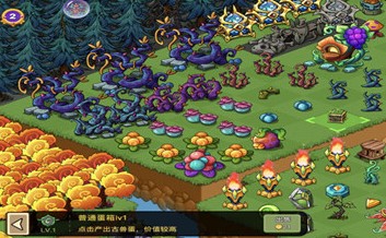 幻兽爱合成藤蔓小屋有什么用