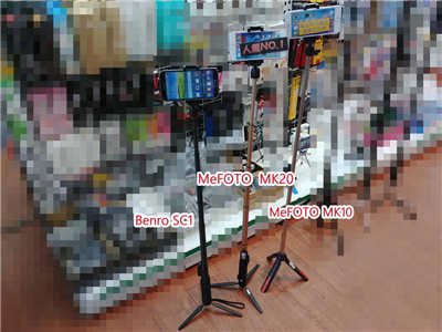 [开箱]BENRO Phoneographer SC1 碳纤自拍脚架 (非 MEFOTO MK20C)(16)