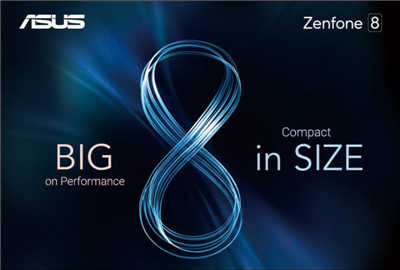 华硕 ZenFone 8 、ZenFone 8 Flip 高清晰渲染图和规格提前曝光！（传闻规格整理）
