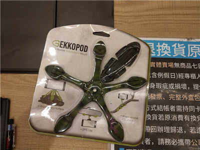 [开箱]BENRO Phoneographer SC1 碳纤自拍脚架 (非 MEFOTO MK20C)(1)