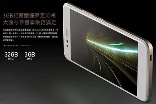 InFocus M5s 4000mAh 大容量电池 兼任行动电源(3)