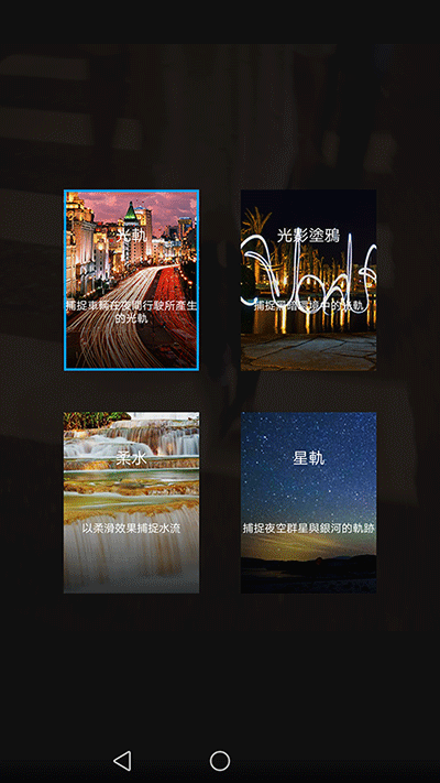拥有HUAWEI P10 Plus 你就是人像大师 随便拍都好看(82)