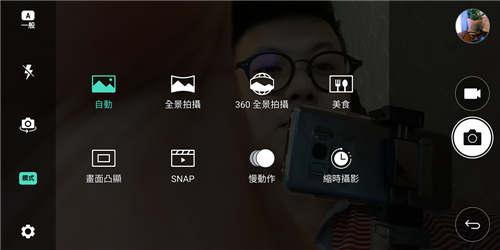 前后双广角、一手掌握大萤幕 – LG G6 开箱、评测、实拍照(59)