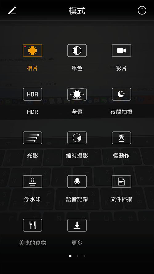 拥有HUAWEI P10 Plus 你就是人像大师 随便拍都好看(44)