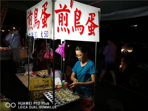 拥有HUAWEI P10 Plus 你就是人像大师 随便拍都好看(56)