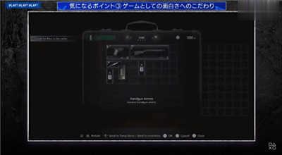 《生化危机8》新演示公布 展示伊森战斗画面(6)