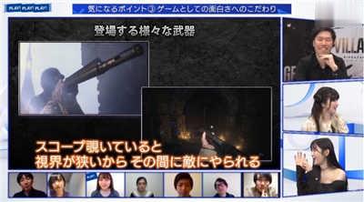 《生化危机8》新演示公布 展示伊森战斗画面(8)