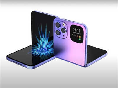 苹果2023年推折叠iPhone 手机？ 分析师指出三大原因