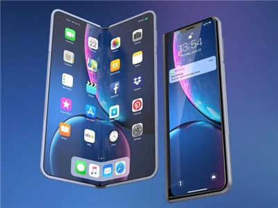 苹果2023年推折叠iPhone 手机？ 分析师指出三大原因(1)