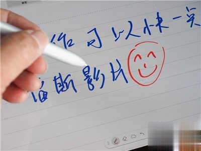 首款HDR平板 – Galaxy Tab S3 开箱、评测「撼动想像 各平本事」(29)