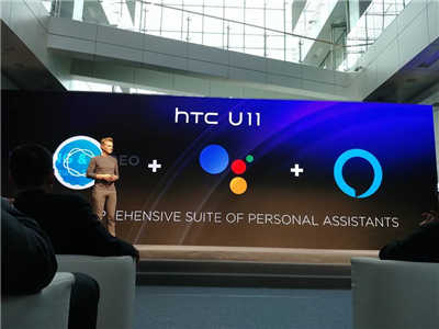 HTC U11 强势回归、规格攻顶- 首创《挤 & 压》互动感应《Edge Sense》(21)