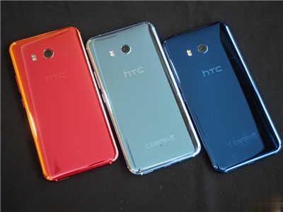 HTC U11 强势回归、规格攻顶- 首创《挤 & 压》互动感应《Edge Sense》(2)