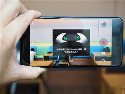 HTC U11 强势回归、规格攻顶- 首创《挤 & 压》互动感应《Edge Sense》(10)