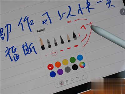 首款HDR平板 – Galaxy Tab S3 开箱、评测「撼动想像 各平本事」(30)