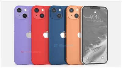 iPhone 13 最新渲染图曝光！浏海缩小、主相机镜头排列方式改变(4)
