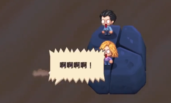 坎公骑冠剑第四章彩蛋大全分享(1)