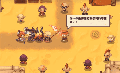 坎公骑冠剑第四章彩蛋大全分享(2)
