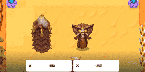 坎公骑冠剑第四章彩蛋大全分享(5)