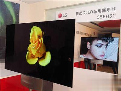 极致超薄3.3mm – LG OLED 电视/商用显示器(25)