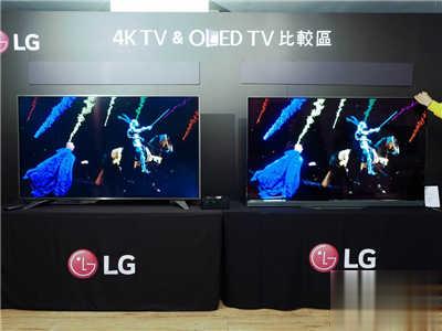 极致超薄3.3mm – LG OLED 电视/商用显示器(1)
