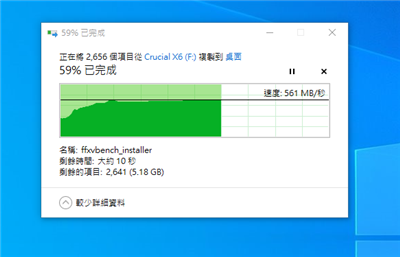 最迷你＋高速的外接储存装置！Crucial X6 外接式4TB SSD 开箱评测(13)