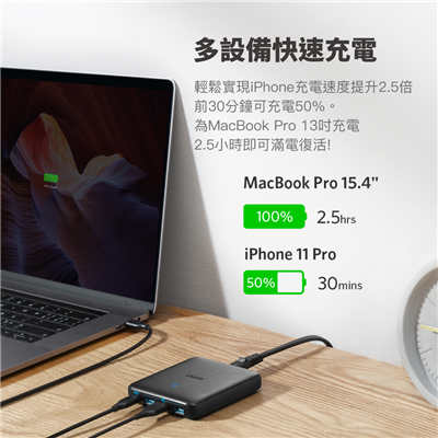Anker无线蓝牙喇叭真无线耳机充电器开箱使用分享(14)