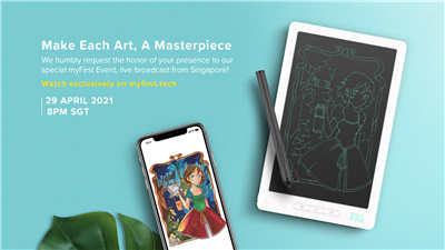 专为小朋友的智慧设计!myFirst Sketch Book 儿童智慧开箱使用介绍(1)