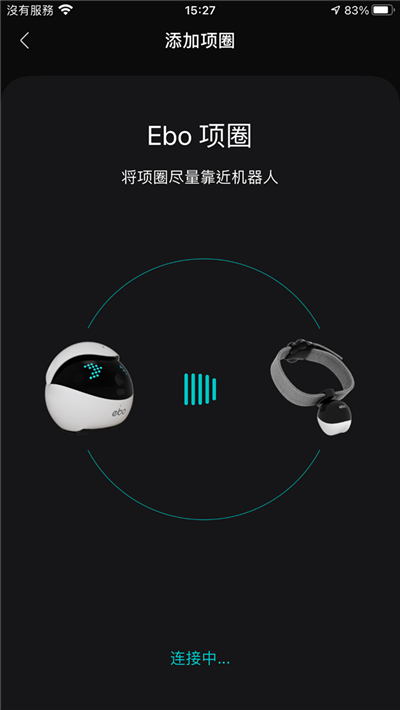 远端操控好轻鬆 不怕爱宠没人顾 Ebo宠物智能伴侣(29)