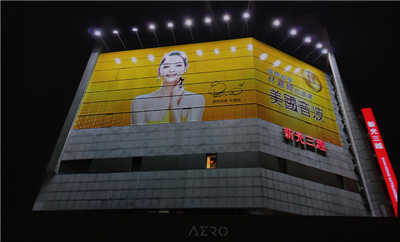 採顶级4K OLED萤幕逐台通过Pantone认证！居家必备｜技嘉AERO 15 OLED XD 创作者笔电｜开箱评测(56)