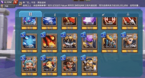 王国纪元边境之门通关攻略详解(4)