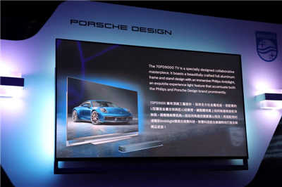 Philips X Porsche Design 联名顶级4K量子点70吋智慧电视 70PD9000 开箱心得分享(2)