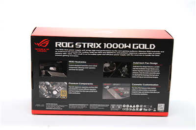 华硕ROG Strix 1000W金牌电源供应器开箱分享(1)