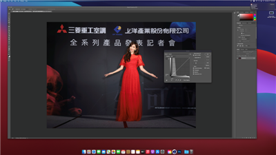 地表最小尺寸强大效能的桌上型电脑就是它！苹果Mac mini M1版评测(18)
