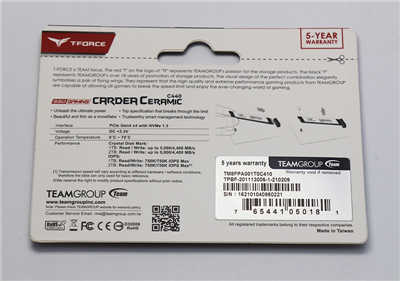 航太陶瓷散热就是强！十铨CARDEA Ceramic C440 M.2 PCIe SSD(5)