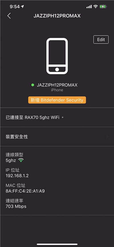 常遇到网路游戏或影音串流卡卡？换上NETGEAR RAX70夜鹰Wi-Fi 6智慧路由器就万事OK！(35)
