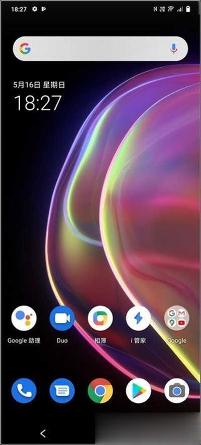 vivo V21 5G 开箱：前置双柔光灯+前后双光学防手震，怎么拍都美(8)