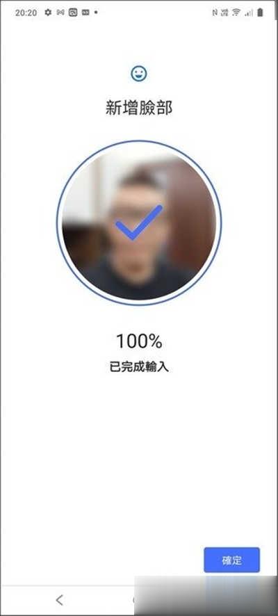 vivo V21 5G 开箱：前置双柔光灯+前后双光学防手震，怎么拍都美(17)