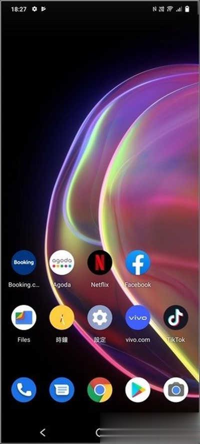 vivo V21 5G 开箱：前置双柔光灯+前后双光学防手震，怎么拍都美(9)
