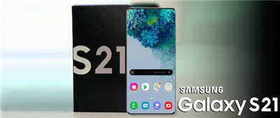 Samsung Galaxy S21 VS Apple iPhone 12 Pro(3)