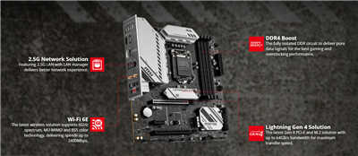 B560平台用X.M.P超频炸出Intel 11代处理器的高效能(4)