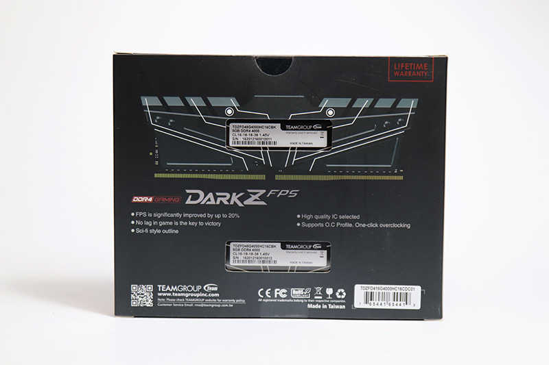 效能超高的十铨DARK Z FPS DDR4 电竞记忆体开箱评测(2)