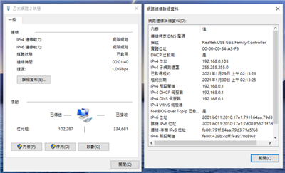 内容创作者的神级专武 WD_BLACK D50 Game Dock NVMe SSD(14)