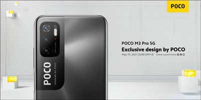 Redmi Note 10 Pro红米一亿像素中阶来了 (7)