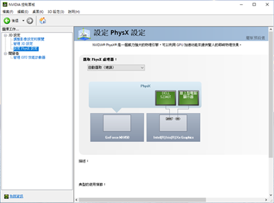 内容创作者的神级专武 WD_BLACK D50 Game Dock NVMe SSD(15)
